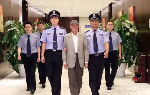 红通陈富锦为什么被公诉?