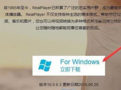 rmhd的电影怎么打开?