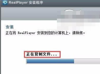 rmhd的电影怎么打开?