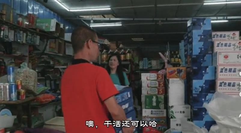 “气球哥”是谁？