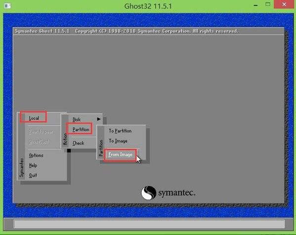开机显示press any key to continue怎么解决？