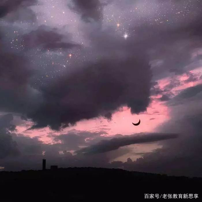 所念皆星河所系皆山海什么意思?