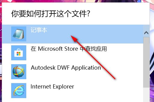 后缀是.db的文件是什么文件