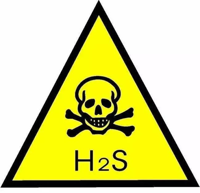 请问毒气有哪些气体？