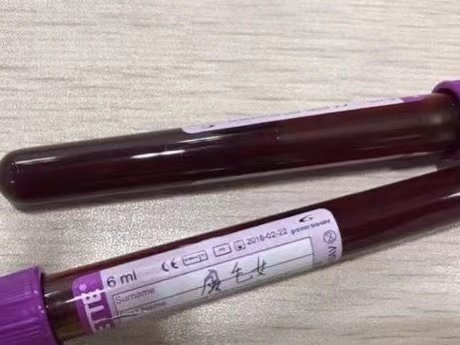 “寄血验子”为何屡禁不止?这背后有着怎样的产业链?