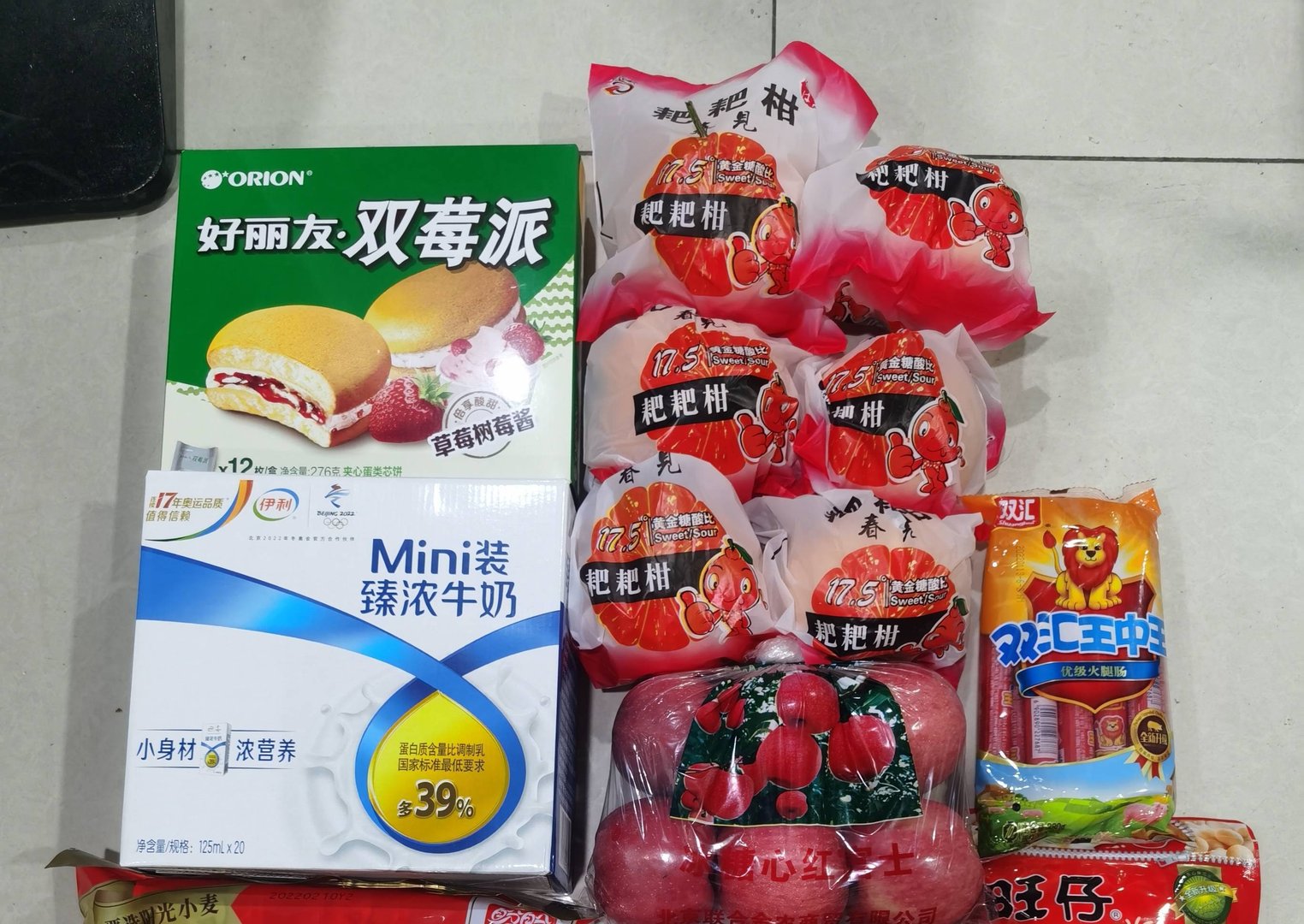 北京给被隔离幼儿园的孩子送冰墩墩,这些孩子们的饮食起居问题有保障吗?