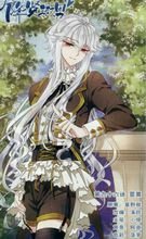 《天降贤淑男》的人物有哪些?