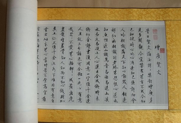 良言一句三冬暖，恶语伤人六月寒 什么意思