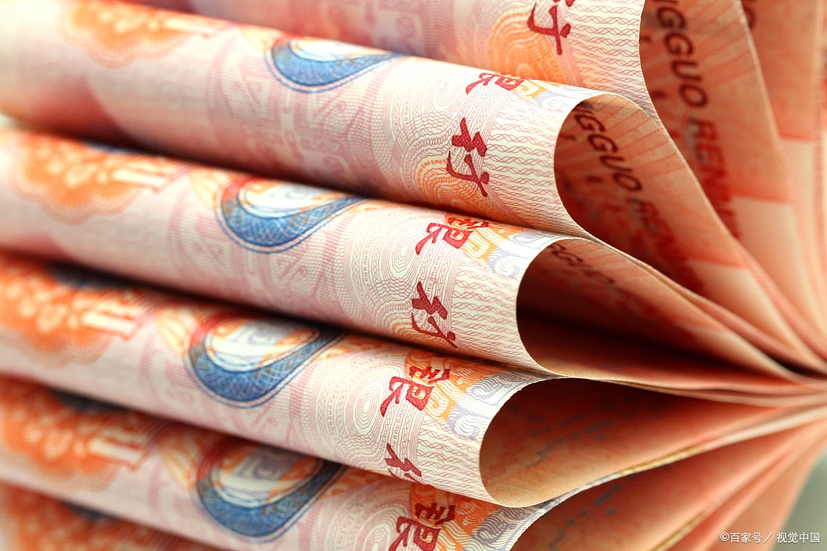 山东一女子存入银行100万，五年后取钱时只剩下1块钱，钱去哪了？