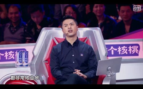 魏坤琳陷出轨疑云，郭敬明大呼当年自己好惨，两人是否积怨已久？