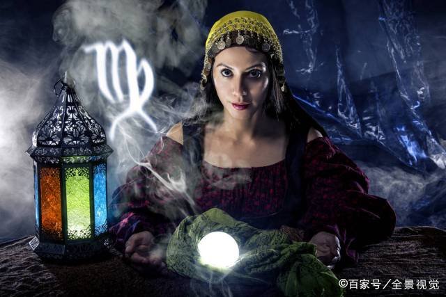 处女座男人一般什么性格?