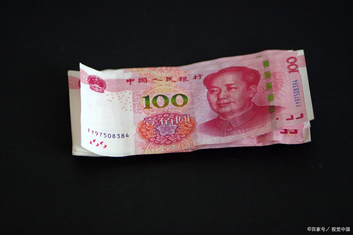 山东一女子存入银行100万，五年后取钱时只剩下1块钱，钱去哪了？