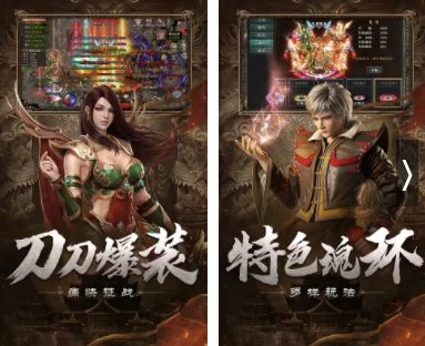 有哪些推荐好玩的手机小游戏?