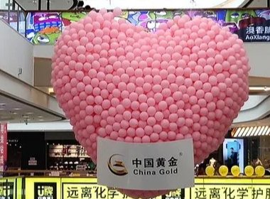 湖北一商场聚集千人踩气球找钻戒的促销有多危险?该如何避免踩踏事件发生?