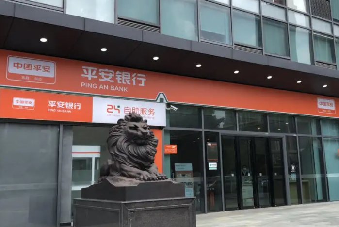 平安银行信用卡服务中心电话人工服务电话