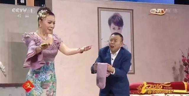 潘长江一共上过多少次春晚啊？