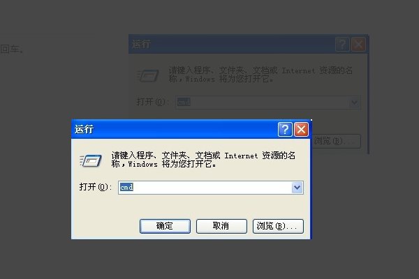 电脑总是弹出qqprotect.exe损坏文件,重装qq也不行,最近经常跳出类似提示