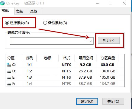 戴尔pp38l可以安装windows7吗