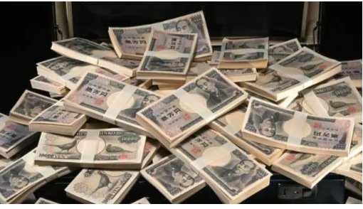 1800日元等于多少人民币