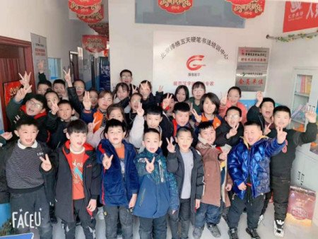 全国十大少儿教育加盟品牌有哪些？