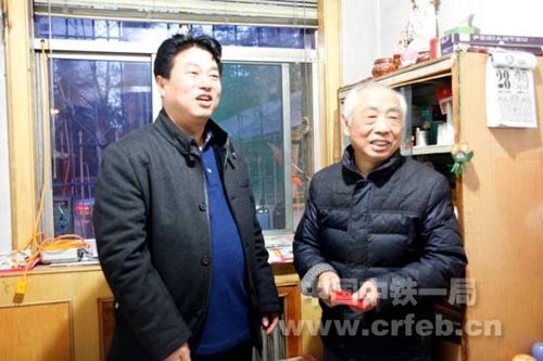 咸阳偏转集团公司的介绍