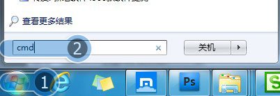 QQ空间农场打不开