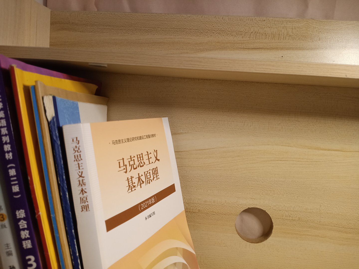 大学生活是怎么样的