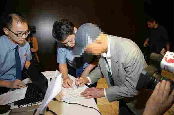 红通陈富锦为什么被公诉?