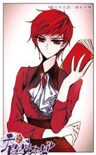 《天降贤淑男》的人物有哪些?