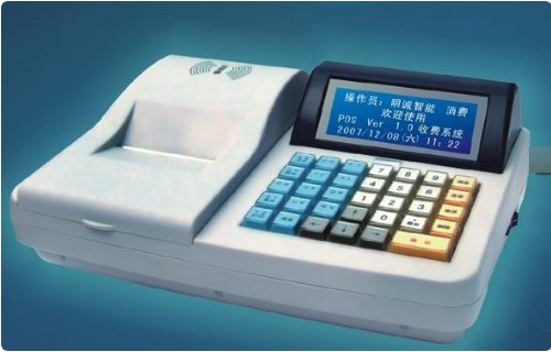 收银机PLU是什么意思