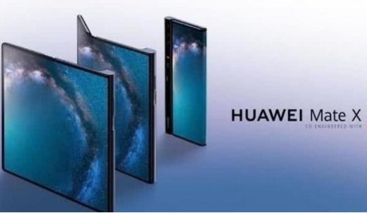 华为最新款的是哪款手机