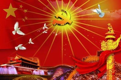 政审表单位意见怎么填