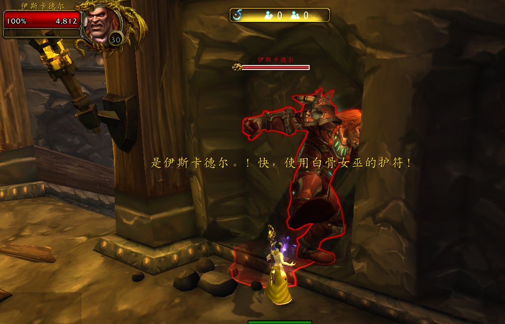 找到古代英雄在哪里完成