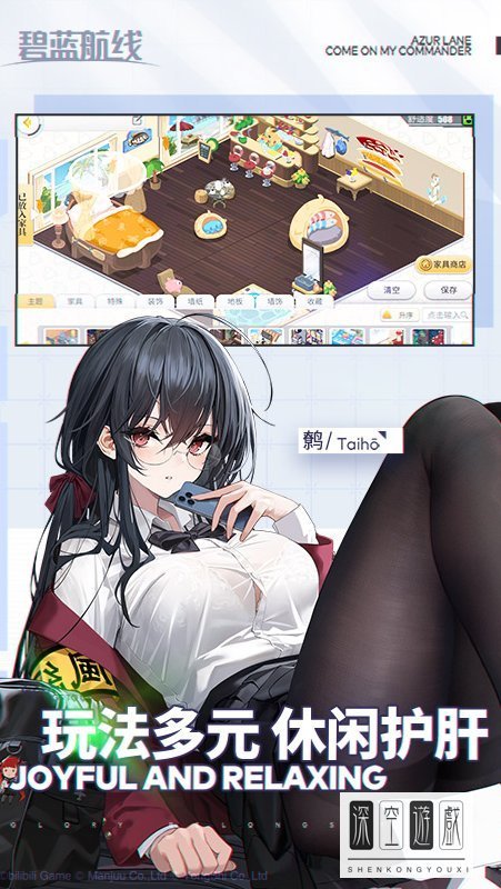 贝露推荐搭配什么阵容及装备？