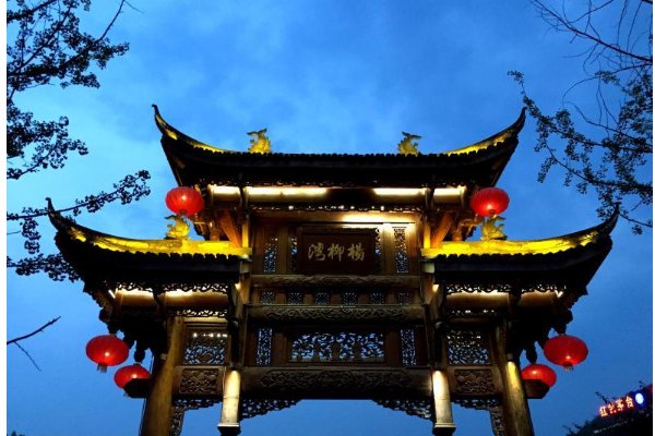 茅台集团要求员工不许离开怀仁不许有任何聚集性活动，这样的要求合理吗？