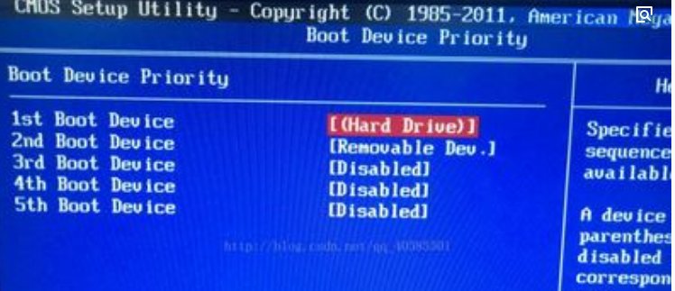如何取消电脑开机自检