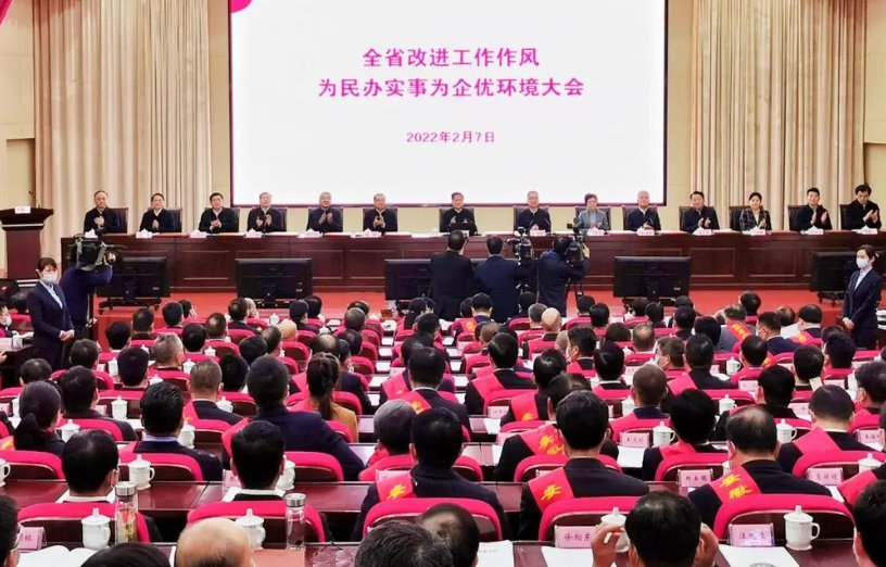 一改两为什么意思