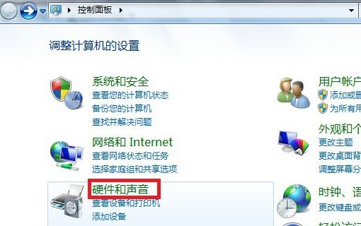 u盘插入电脑提示unknown device怎么办?