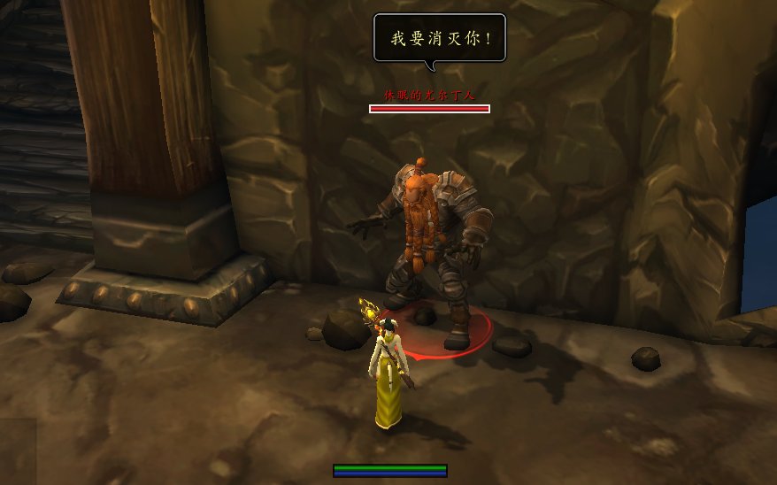 找到古代英雄在哪里完成