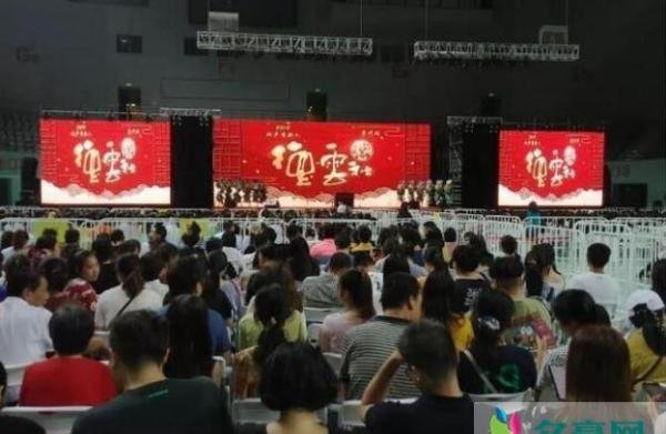 德云社苏州场被叫停 疑似因为演出内容涉嫌违规