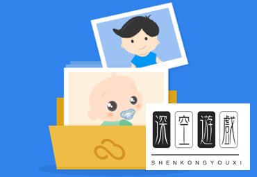 360云盘倒闭了？