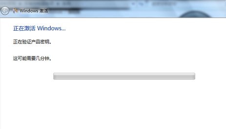 win7系统提示windows副本是盗版的解决方法。