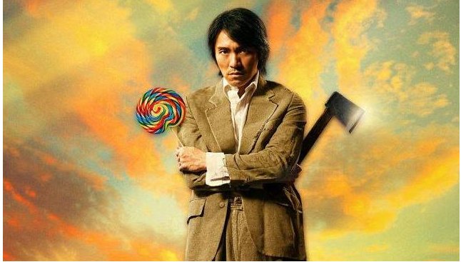 天下武功，无坚不摧，唯快不破什么意思？