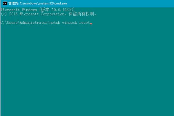 怎么解决B站网站打不开啊，？