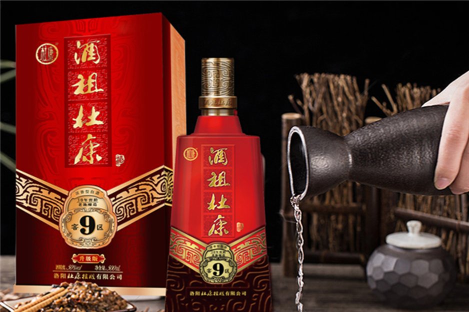 杜康酒厂家在哪?怎么代理?