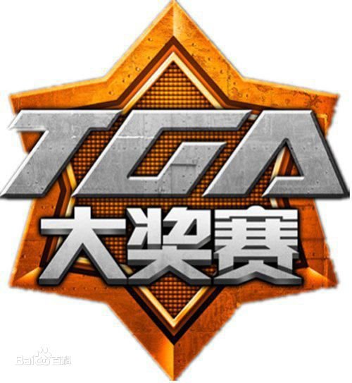 怎样下载第九届海峡两岸大学生辩论赛视频