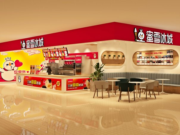 为什么蜜雪冰城拍不出ins感