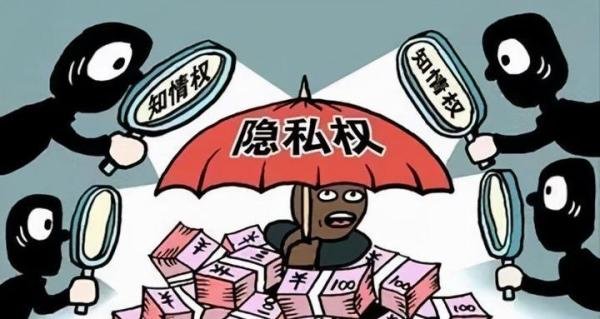 复旦大学3名学生嫖娼被开除，泄漏个人隐私什么罪？