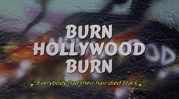 星光龙门阵的介绍