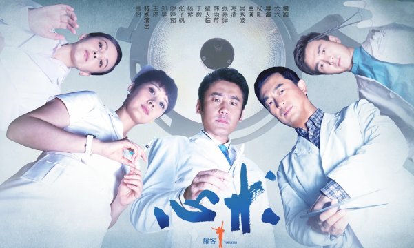 宗小满的结局是什么啊？